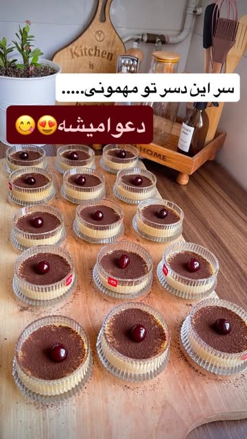 پست اینستاگرام DcyW_WFMU93