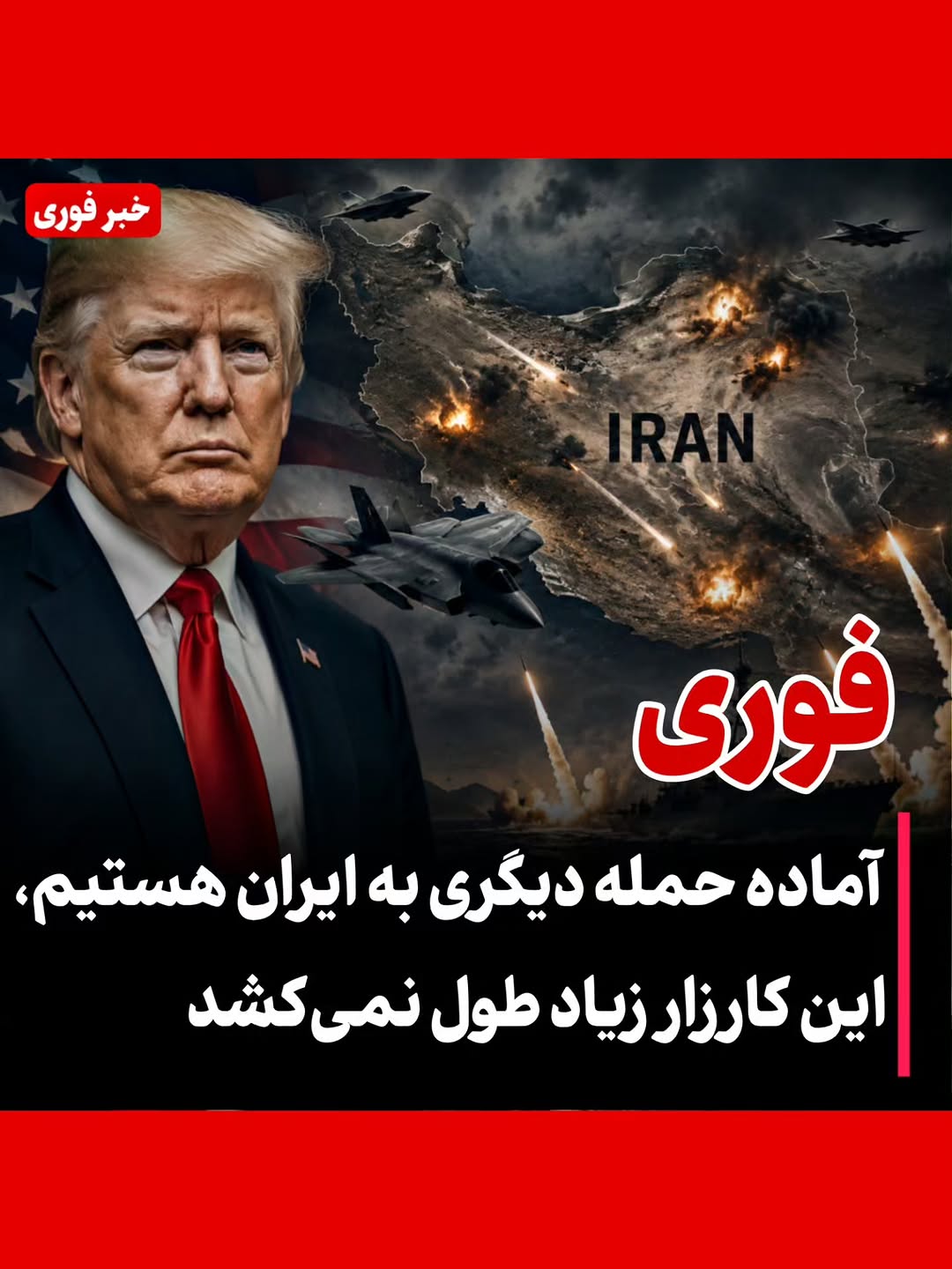 پست اینستاگرام Dcy_Ywqtu52