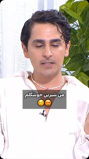 پست اینستاگرام DcyczXUCH9o