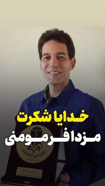 پست اینستاگرام Dcyf31Fx4l-