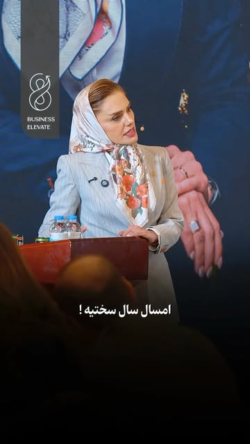 پست اینستاگرام DcyhaRMI0OU