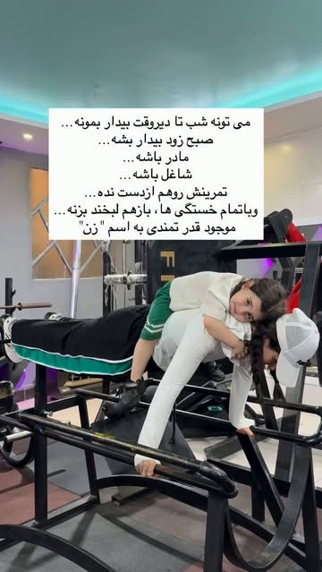 پست اینستاگرام Dcyhm2-tQXm