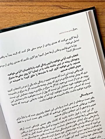 پست اینستاگرام DcymR22DJX_