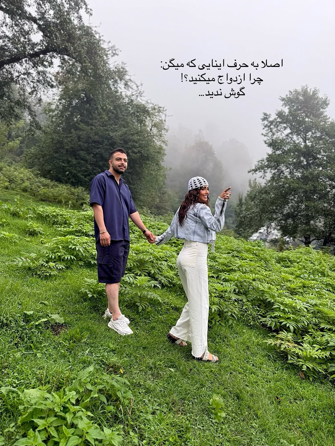 پست اینستاگرام Dcyo0AUDpfN