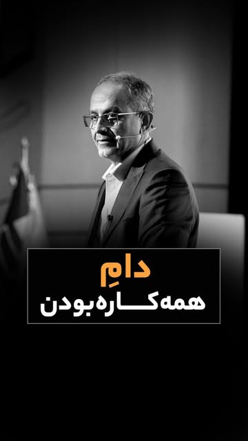 پست اینستاگرام DcysU16oLlC