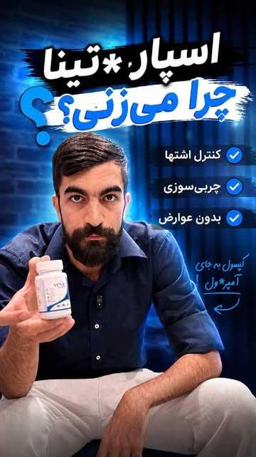 پست اینستاگرام DcysjwpOFzS