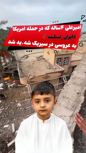 پست اینستاگرام DcyslzMNRFv