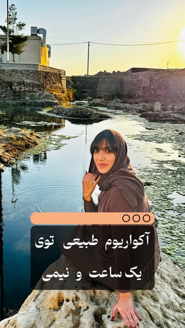 پست اینستاگرام DcyuhfxuI4-