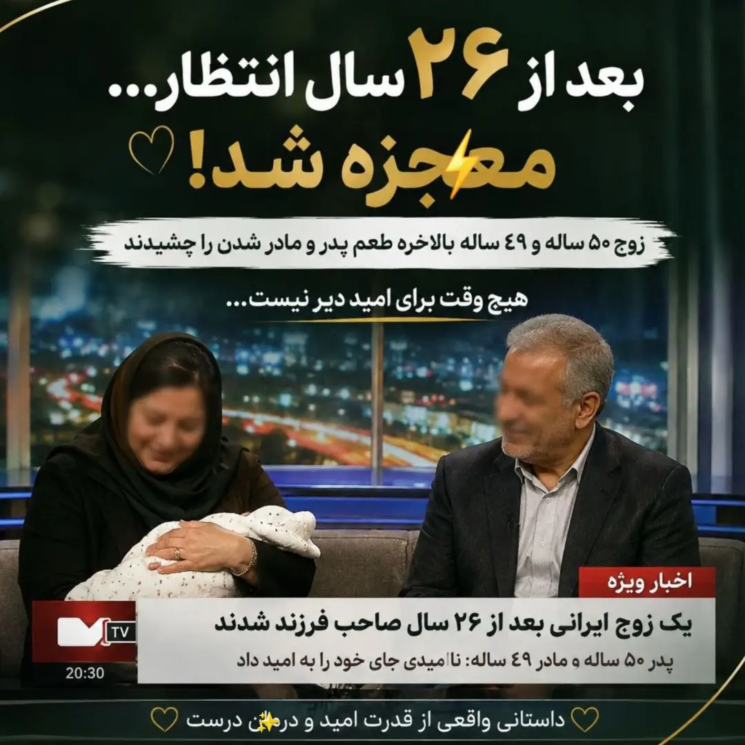 پست اینستاگرام DcyvcnxDRvA