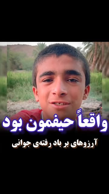 پست اینستاگرام DcywznPuSpe