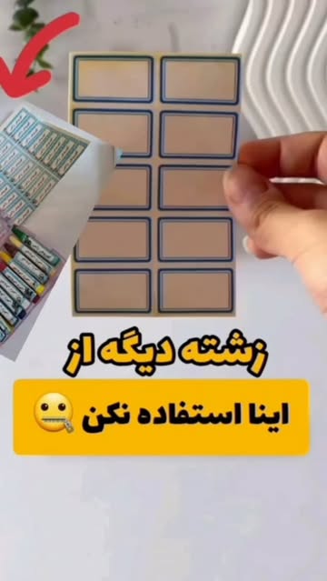 پست اینستاگرام Dcyx1gtuoix