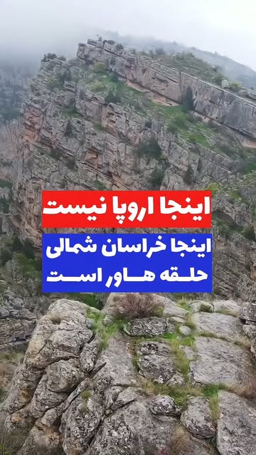 پست اینستاگرام Dcyx8NwMBxW
