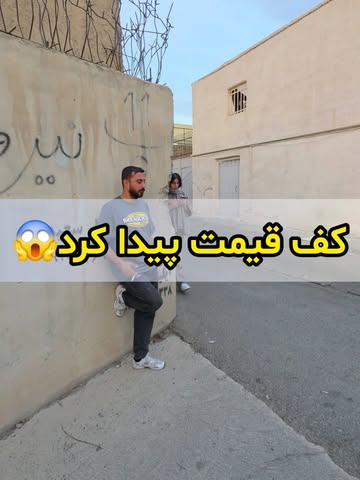 پست اینستاگرام DcyxqykCFB6