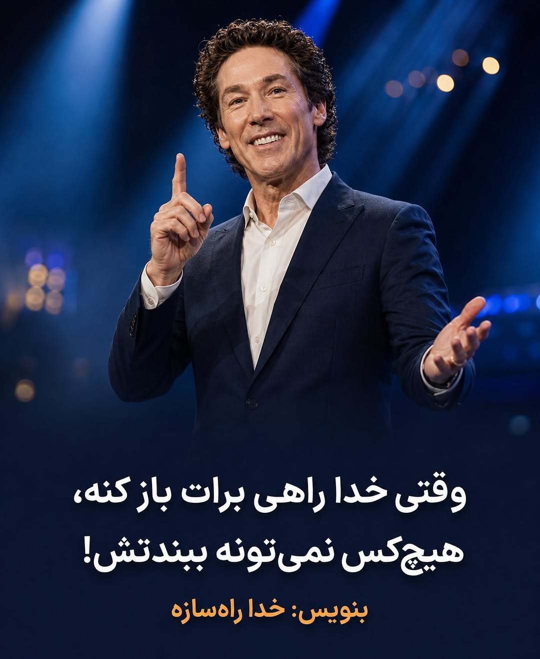 پست اینستاگرام DczD0VAz0Ip