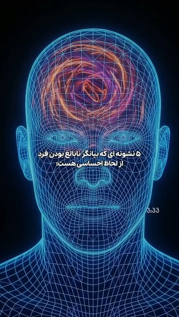 پست اینستاگرام DczEfWkulHP