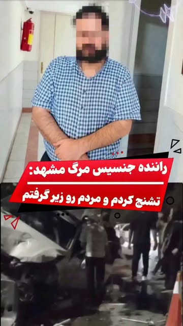 پست اینستاگرام DczFzh8Nc9d