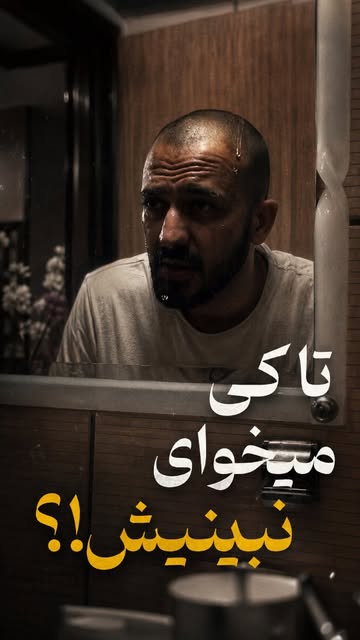 پست اینستاگرام DczHbYsx7nB