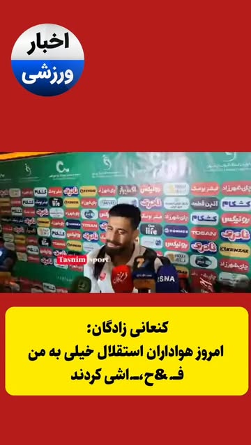 پست اینستاگرام DczHlLXR0Km