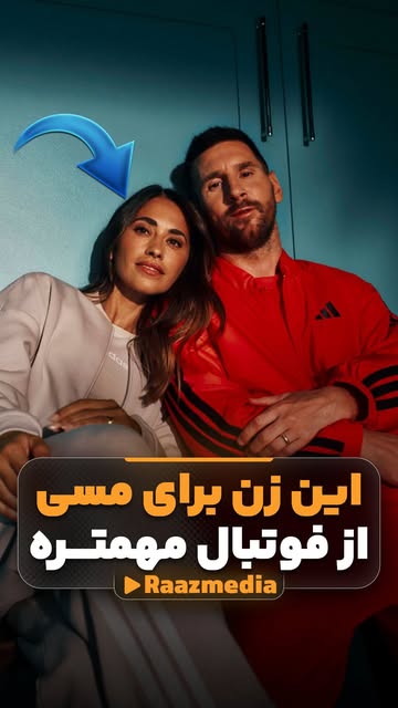 پست اینستاگرام DczIjM6O_vd