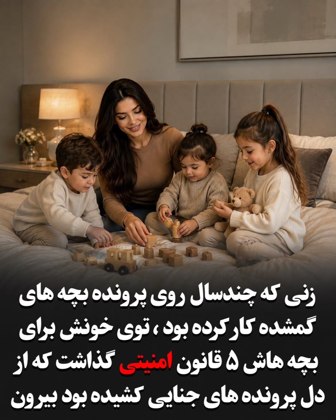 پست اینستاگرام DczJ80Qiuv6