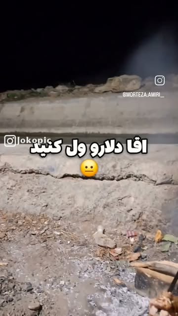 پست اینستاگرام DczK5nVoJzs