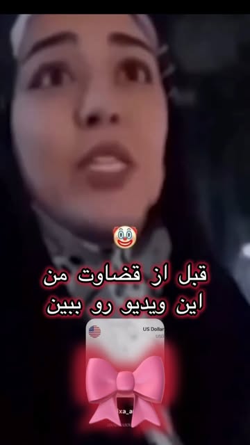 پست اینستاگرام DdAAjfqIkYu