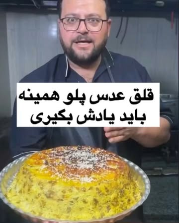 پست اینستاگرام DdAB2CHDGBg