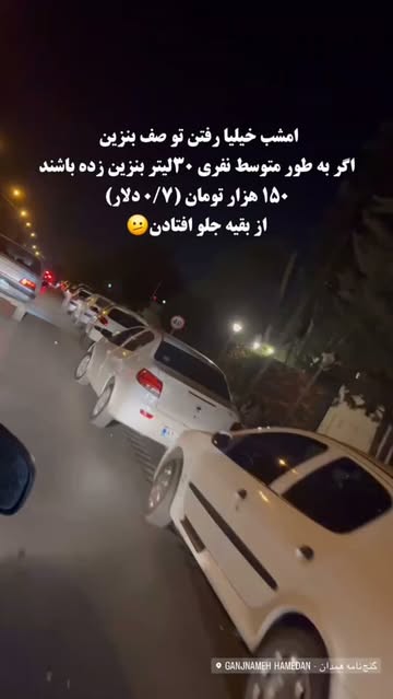 پست اینستاگرام DdADyXZgBXP