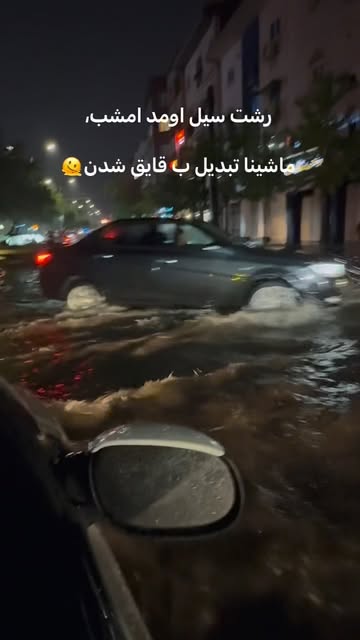 پست اینستاگرام DdAGbDhsO13