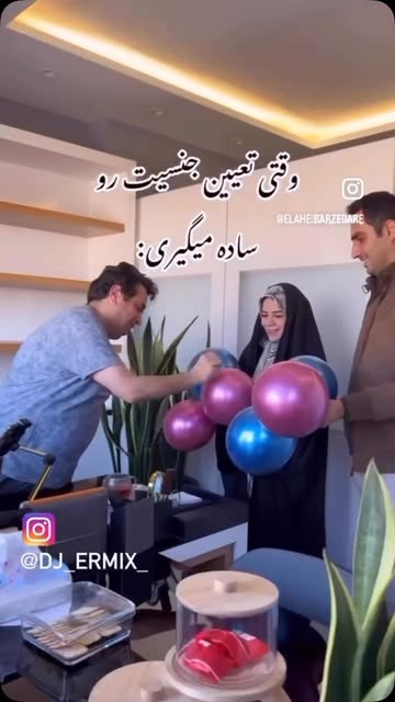 پست اینستاگرام DdAHVNesafT