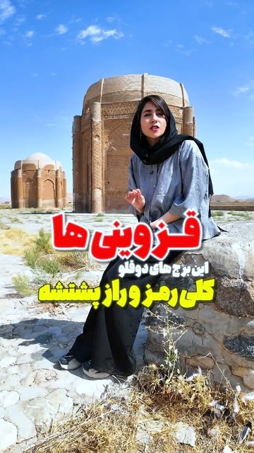 پست اینستاگرام DdAKBI8K4AA