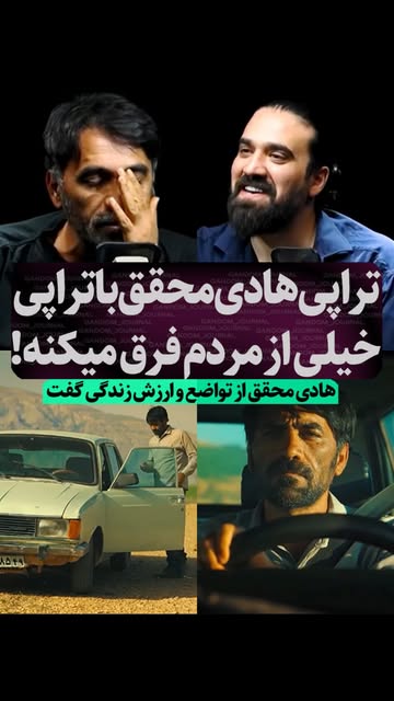 پست اینستاگرام DdAPhTDsTEH