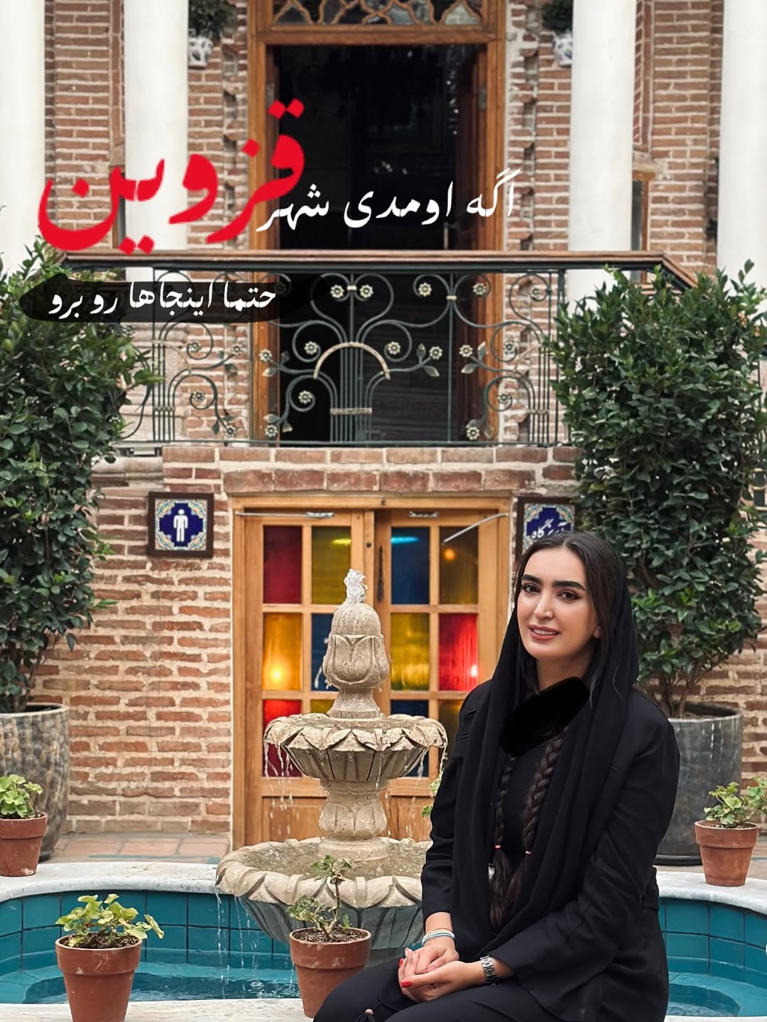 پست اینستاگرام DdB1fahjkbb