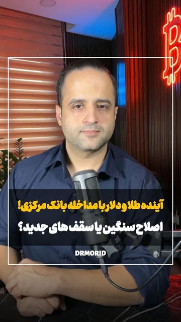 پست اینستاگرام DdB1p1XIa6s