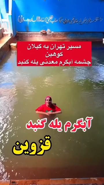 پست اینستاگرام DdB1prdtr2d