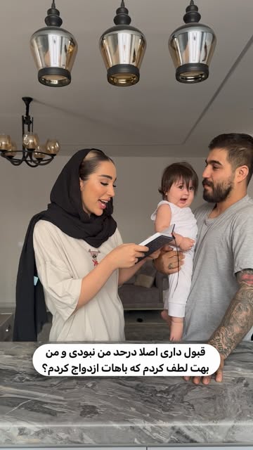 پست اینستاگرام DdB465-MpDV