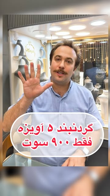 پست اینستاگرام DdB5-1gtBIR