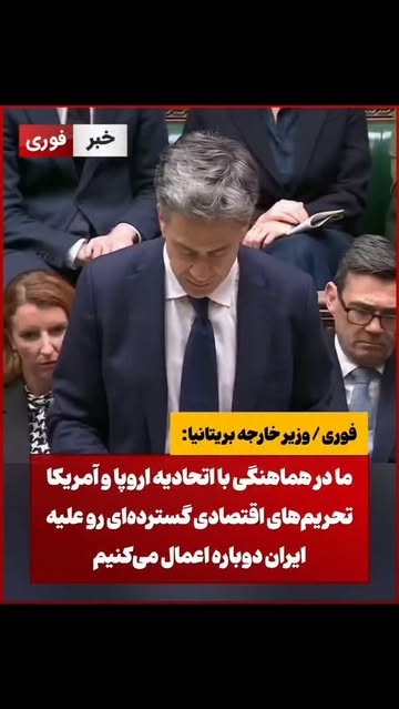 پست اینستاگرام DdB78B5K7dq