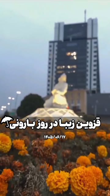 پست اینستاگرام DdB81psxVgi