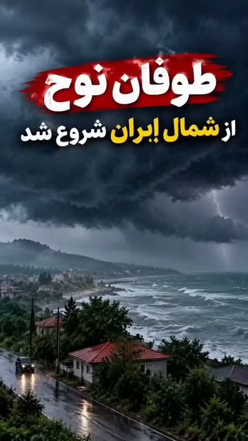 پست اینستاگرام DdB9DJ8MU5_