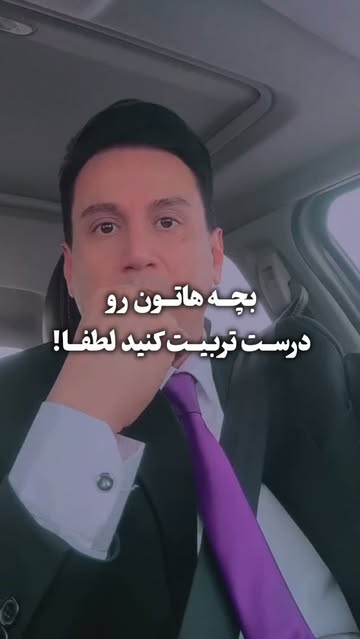 پست اینستاگرام DdBCb-1Kkcp