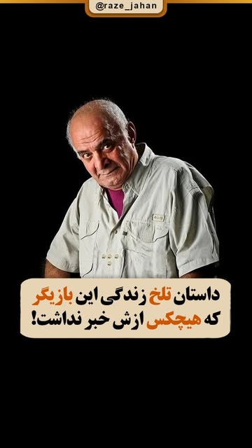 پست اینستاگرام DdBGzG4ojFT