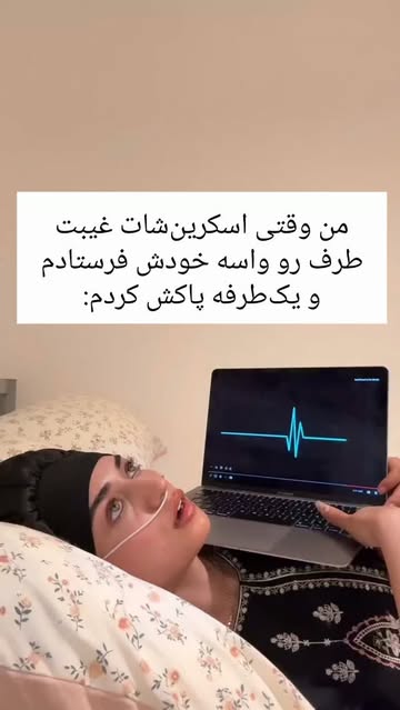 پست اینستاگرام DdBHzi4O62I