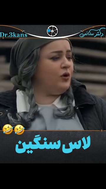پست اینستاگرام DdBNahrowaI