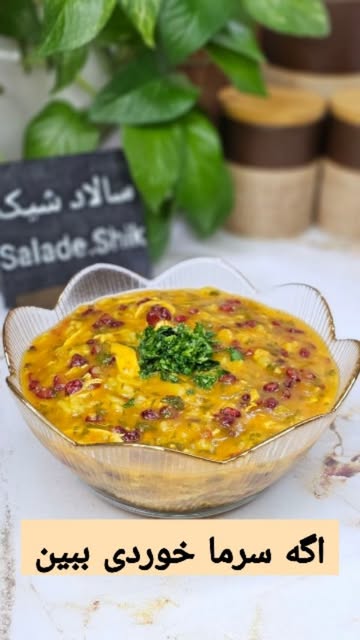 پست اینستاگرام DdBPwm8u-J_