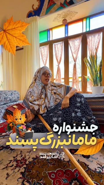 پست اینستاگرام DdBQCaysEMT