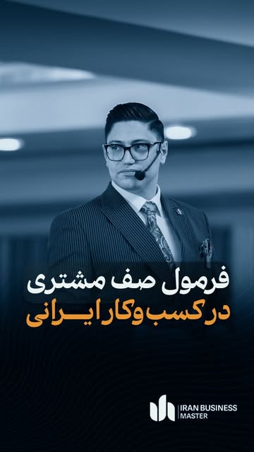 پست اینستاگرام DdBQJD7KgyE