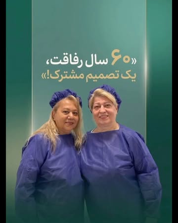پست اینستاگرام DdBQhLajBJj