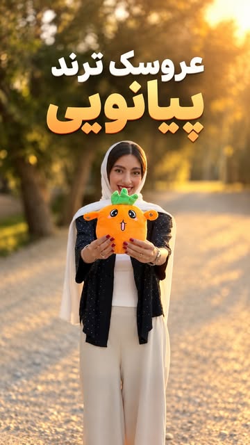 پست اینستاگرام DdBQqzWo4pG