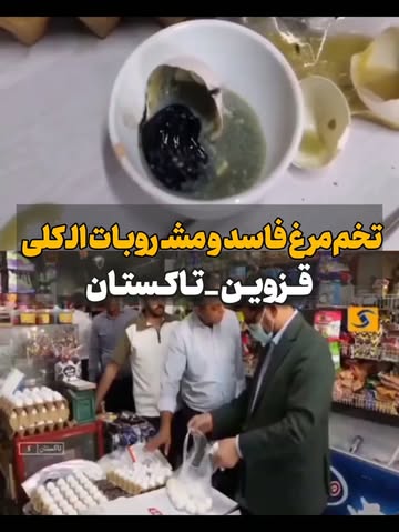 پست اینستاگرام DdBQwMQsU69